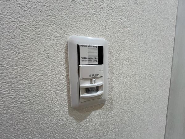 コンフォート町屋