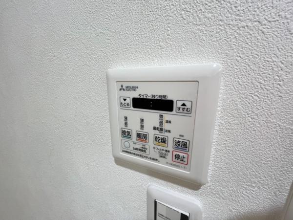 コンフォート町屋