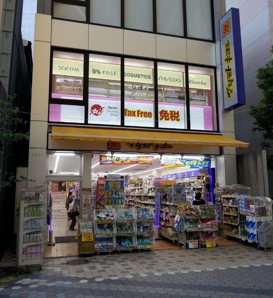 浅草スカイレジテル(マツモトキヨシ浅草一丁目店)