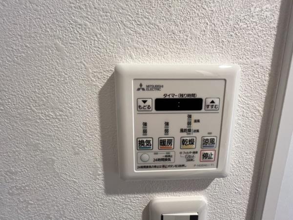 ルーブルかな杉