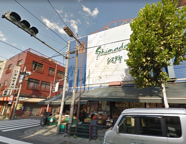 スパシエリーヴァ浅草(シマダヤ橋場店)
