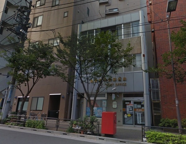 スパシエリーヴァ浅草(台東聖天前郵便局)