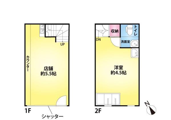 入谷2丁目店舗