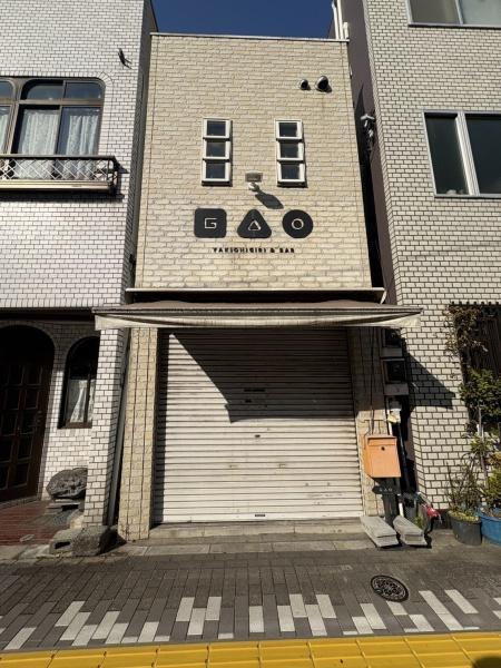 入谷2丁目店舗