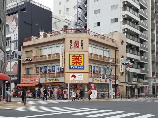 コンフォラス浅草(マツモトキヨシ浅草二天門前店)