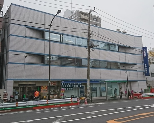 コンフォラス浅草(みずほ銀行千束町支店)