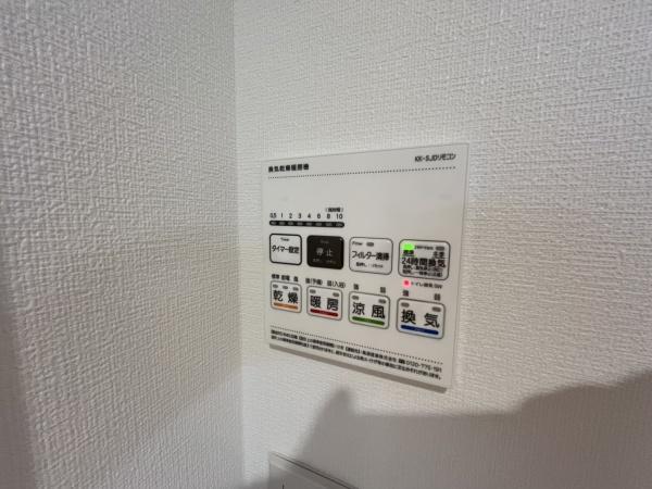 コンフォラス浅草