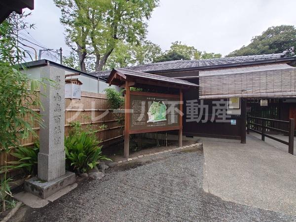 墨田区東向島3丁目の中古一戸建て(向島百花園)