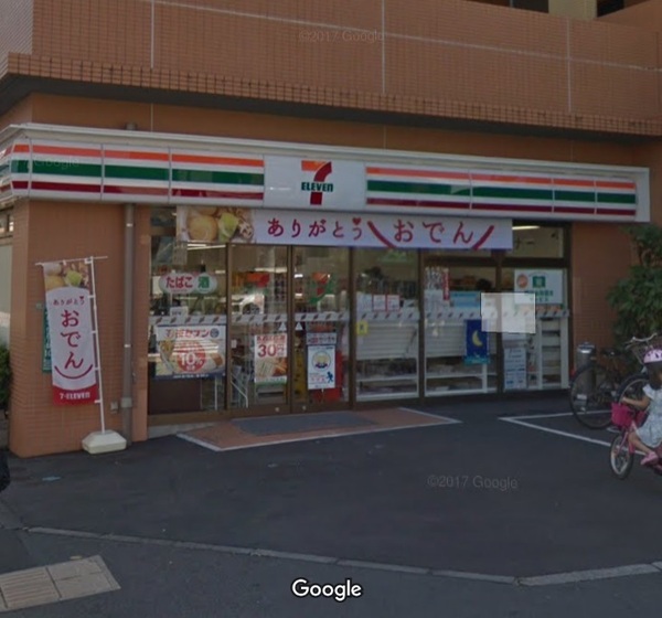 南千住サニーコート(セブンイレブン荒川南千住5丁目店)