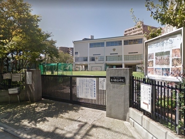 南千住サニーコート(荒川区立第二瑞光小学校)