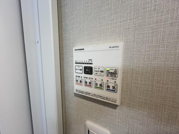 南千住サニーコート