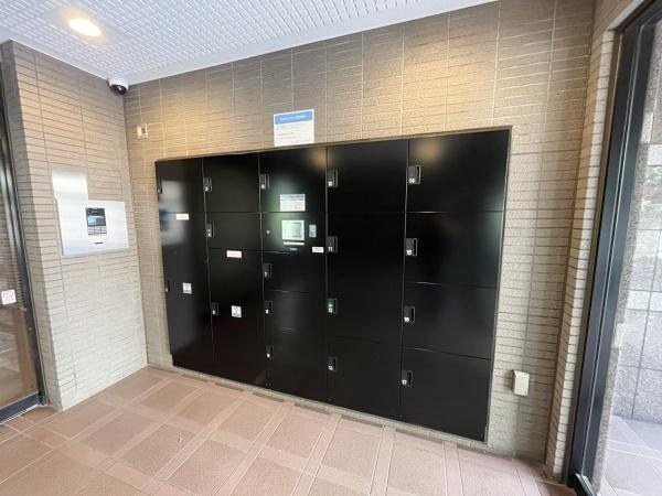 南千住サニーコート