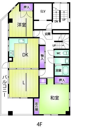 横川2丁目ビル