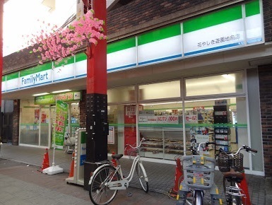 レーベンリヴァーレ浅草エヴァープライド(ファミリーマート花やしき遊園地前店)