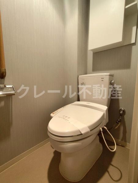 ベリスタ都立汐入公園