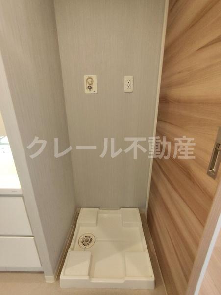 ベリスタ都立汐入公園