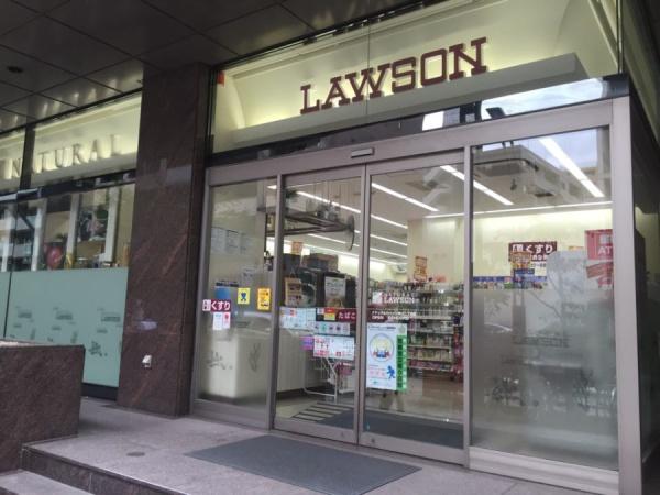 月島ホームズ(ナチュラルローソン新川二丁目店)