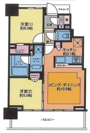 シティハウス秋葉原イーストレジデンス