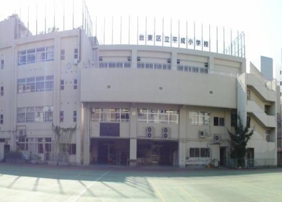 シティハウス秋葉原イーストレジデンス(台東区立平成小学校)