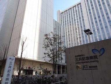 シティハウス秋葉原イーストレジデンス(社会福祉法人三井記念病院)