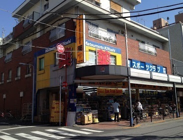 クレッセンコート浅草(マツモトキヨシ浅草四丁目店)