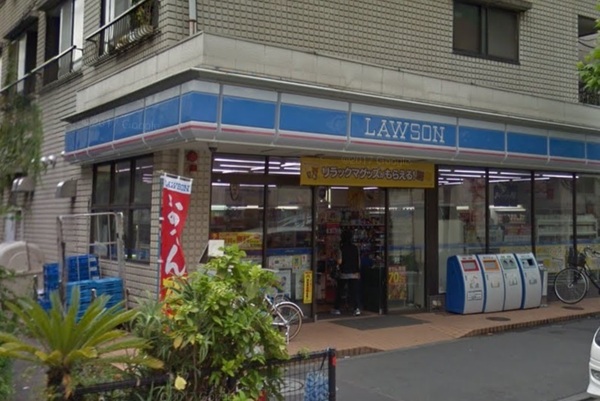 リバーフェイス(ローソン橋場2丁目店)