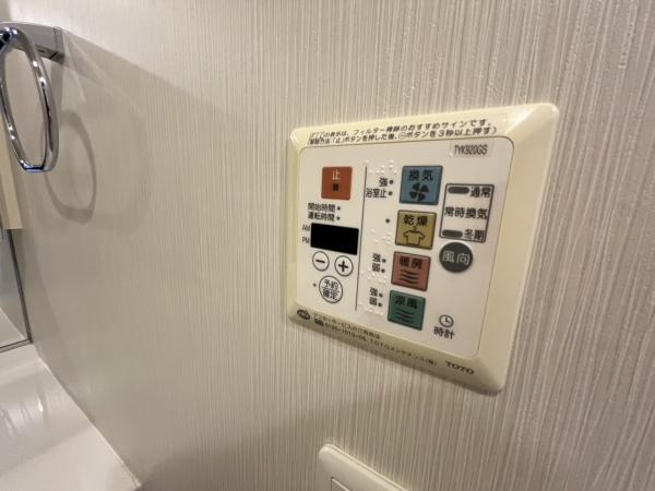 リバーフェイス