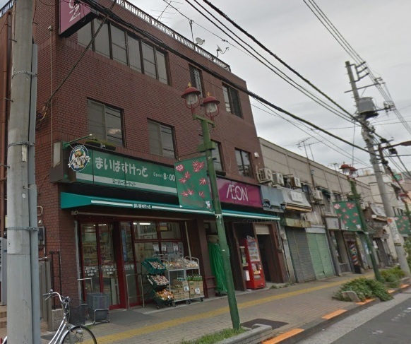 セイガステージ浅草THEGRACE(まいばすけっと清川2丁目店)