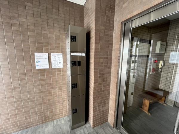 コスモガーデン日暮里