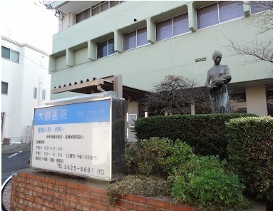 セレナハイム隅田公園ビューステージ(大岩医院)