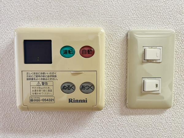 セレナハイム隅田公園ビューステージ