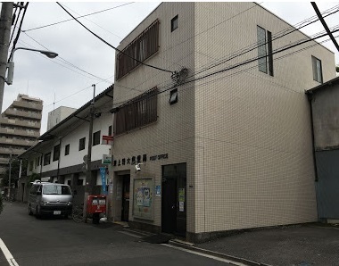 上野アインスタワー(東上野六郵便局)