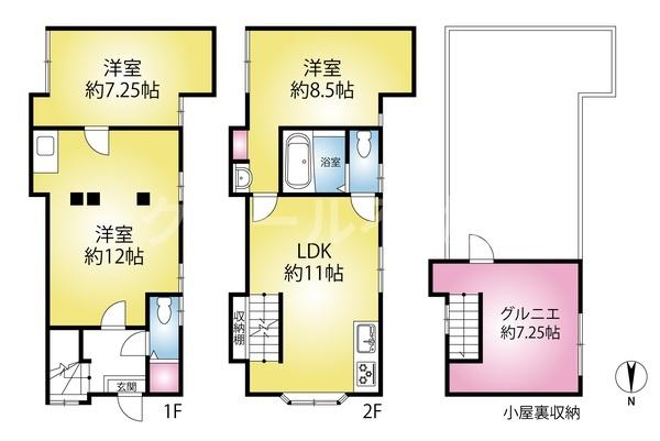 墨田区太平２丁目の中古一戸建て