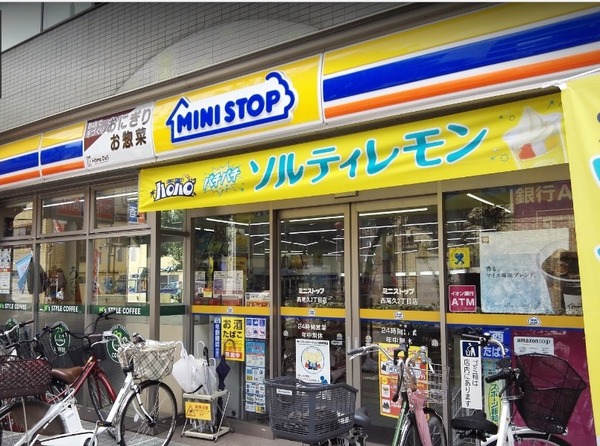 荒川区西尾久5丁目の新築一戸建(ミニストップ西尾久2丁目店)