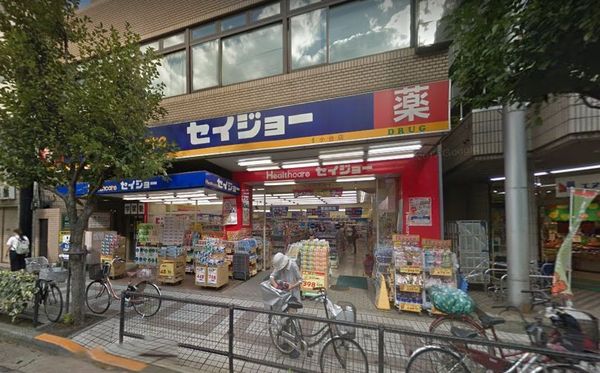 荒川区西尾久5丁目の新築一戸建(ヘルスケアセイジョー小台店)