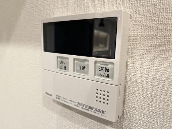 南千住スカイハイツ