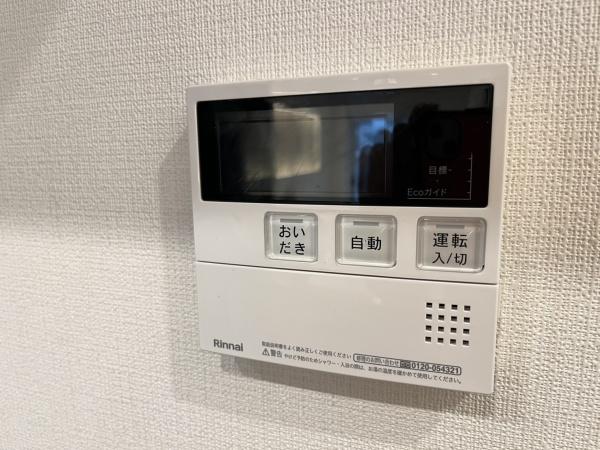 南千住スカイハイツ