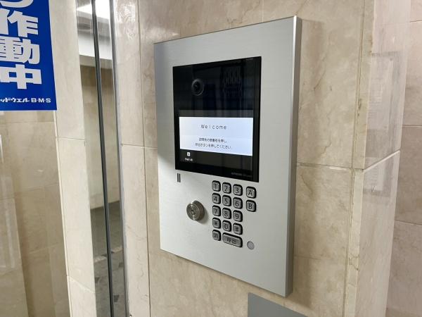 ナビウス根岸参丁目