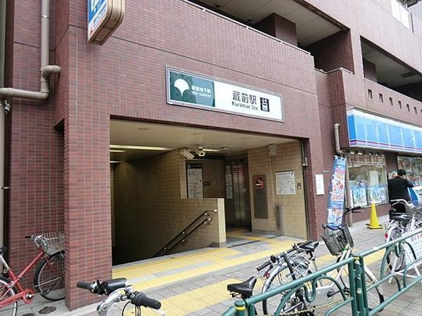 パレ・トーホー浅草(都営大江戸線「蔵前」駅)
