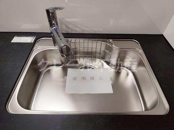 ソフトタウン晴海