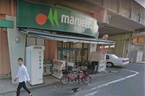 ライジングプレイス錦糸町(マルエツ両国亀沢店)