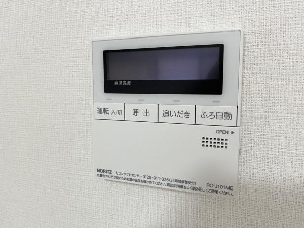 ライジングプレイス錦糸町(その他)