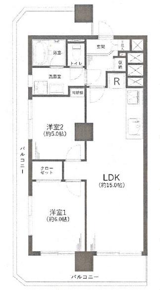 ユテライズ根岸(間取り)