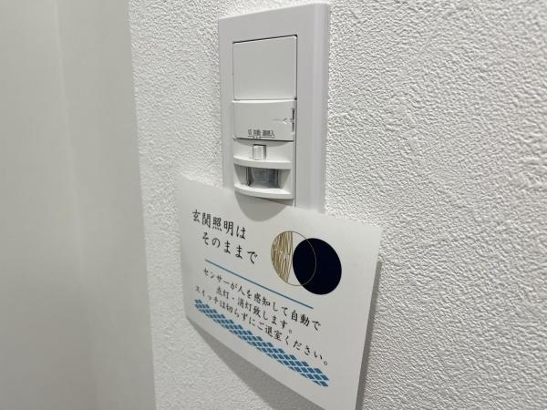 サクラハイツ(その他)