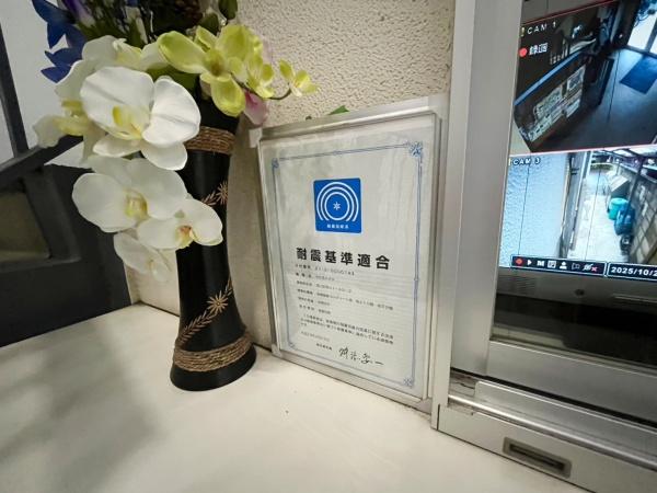 サクラハイツ(その他)
