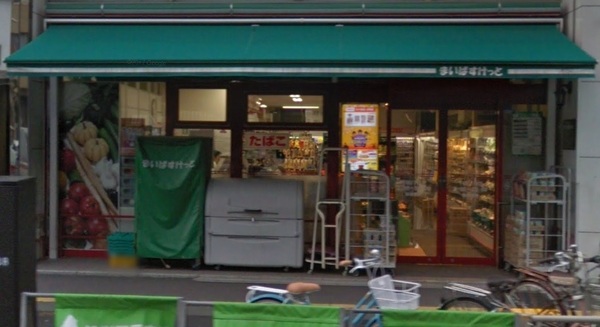 グランベル上野の杜(まいばすけっと下谷3丁目店)