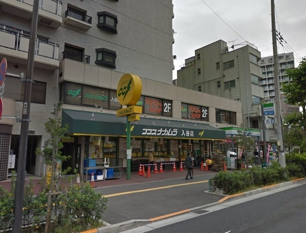 グランベル上野の杜(ココスナカムラ入谷店)