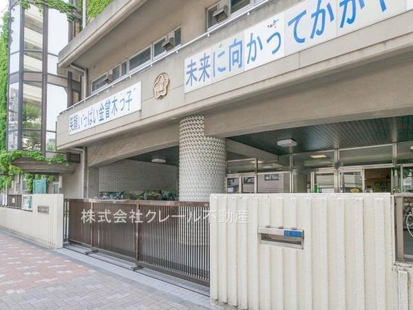 グランベル上野の杜(台東区立金曽木小学校)