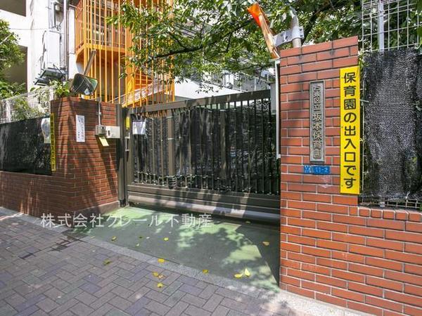 グランベル上野の杜(坂本保育園)