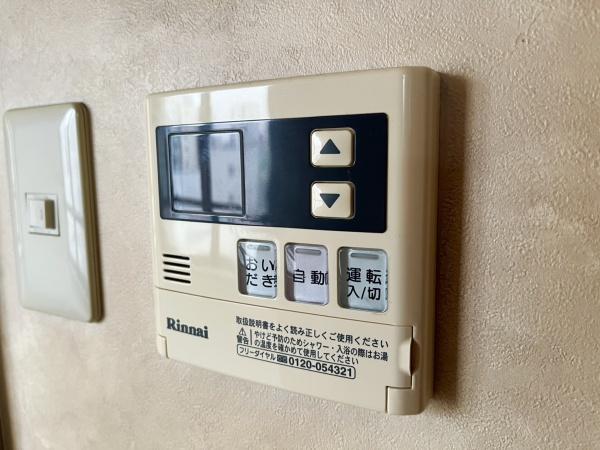 グランベル上野の杜(その他)